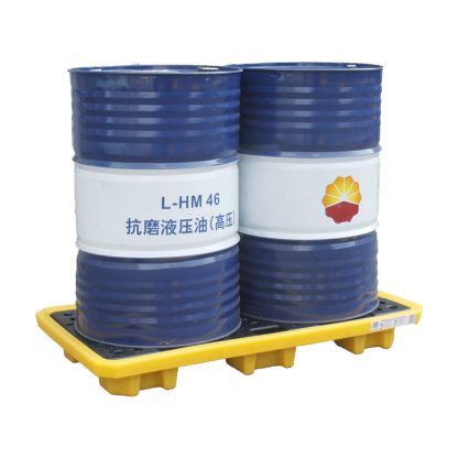BF2 - 2 drum spill pallet
