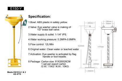 TSE150-Y - Pedestal Eye Wash Yellow - Image 2