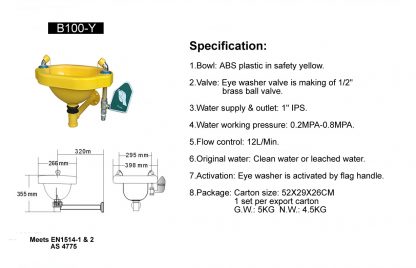 TSB100-Y - Yellow Wall Mounted Eye Wash - Image 2